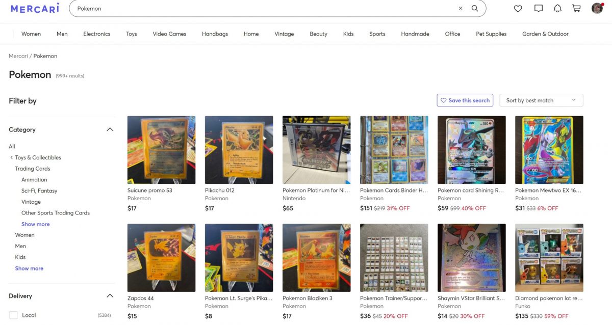 mercari trading cards category